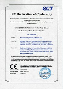 Certificate 1