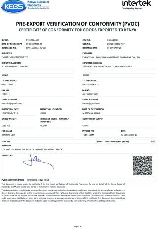 Certification